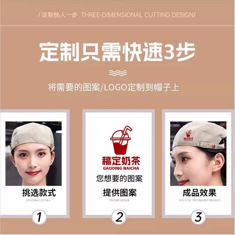 Chef'S Hat Baking Pot Restaurant Kitchen Work Beret Catering Waiters Men And Women Prevent Hair Falling - Image 4