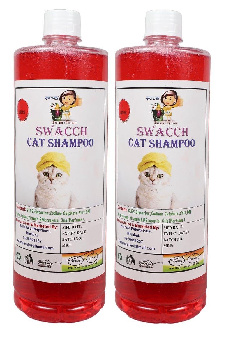 SWACCH CAT Shampoo (1 Litre) (Pack of 2) Jasmine - Image 1