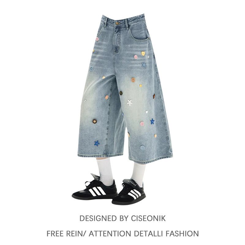 Vintage Classic European-American Design Daily Commute Jeans Blue Size_S - Image 1