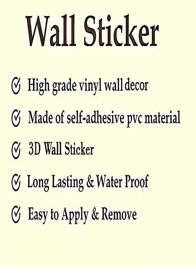 Decals Creation ملصق حائط من مادة PVC بتصميم كريشنا الهندوسي لغرفة المعيشة، غرفة النوم، غرفة الأطفال (متعدد الألوان، الحجم - 33 سم × 50 سم) - Image 5