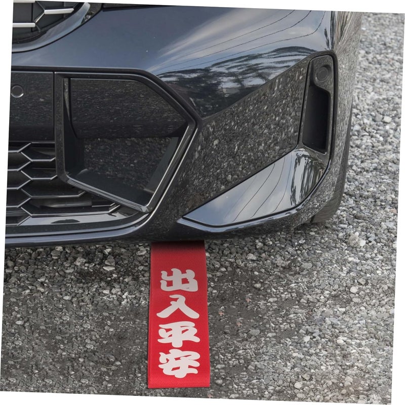Tow Rope Head Streamer Car Supply Towing Hook Bolt Towing Ring Car Tow Hook - Image 3