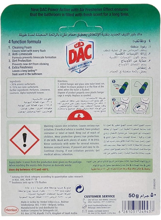 DAC Toilet Cleaner Power Active Pine – 5 x 51g Blocks - Image 3