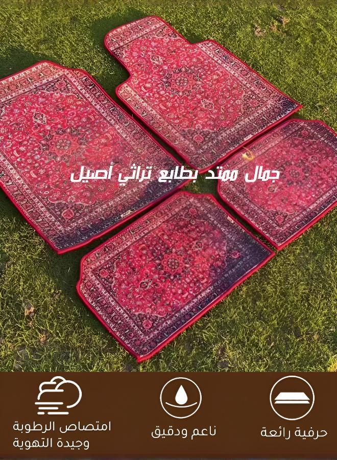 مجموعة سجاد سيارات كلاسيكية تقليدية، مجموعة من أربع قطع، تتميز بلمسة نهائية من السجاد الفارسي المزخرف، مقاومة للتآكل والبقع، متوفرة باللون الأحمر والأخضر والأسود والرمادي والأبيض - Image 1