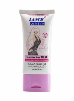 LASER WHITE Sensitive Area Mask 50 ML  - Image 2