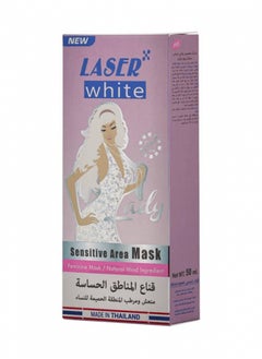 LASER WHITE Sensitive Area Mask 50 ML  - Image 1