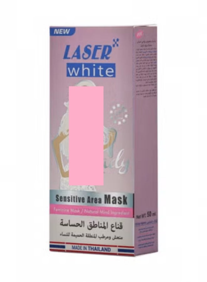 ليزر وايت قناع مرطب للمناطق الحساسة 50 مل