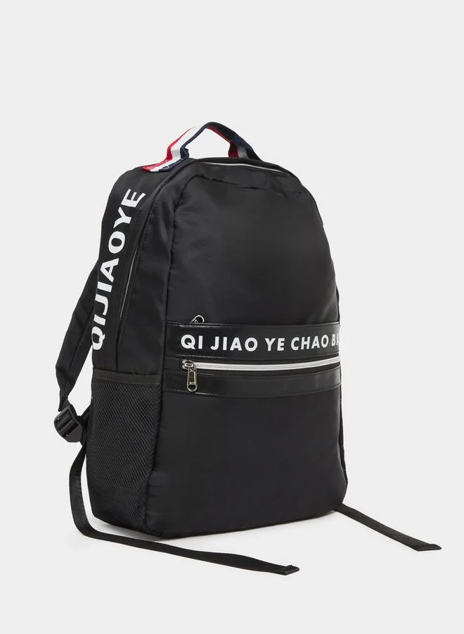 ستايلي شنطة ظهر بطبعة وجيب أمامي بسحاب