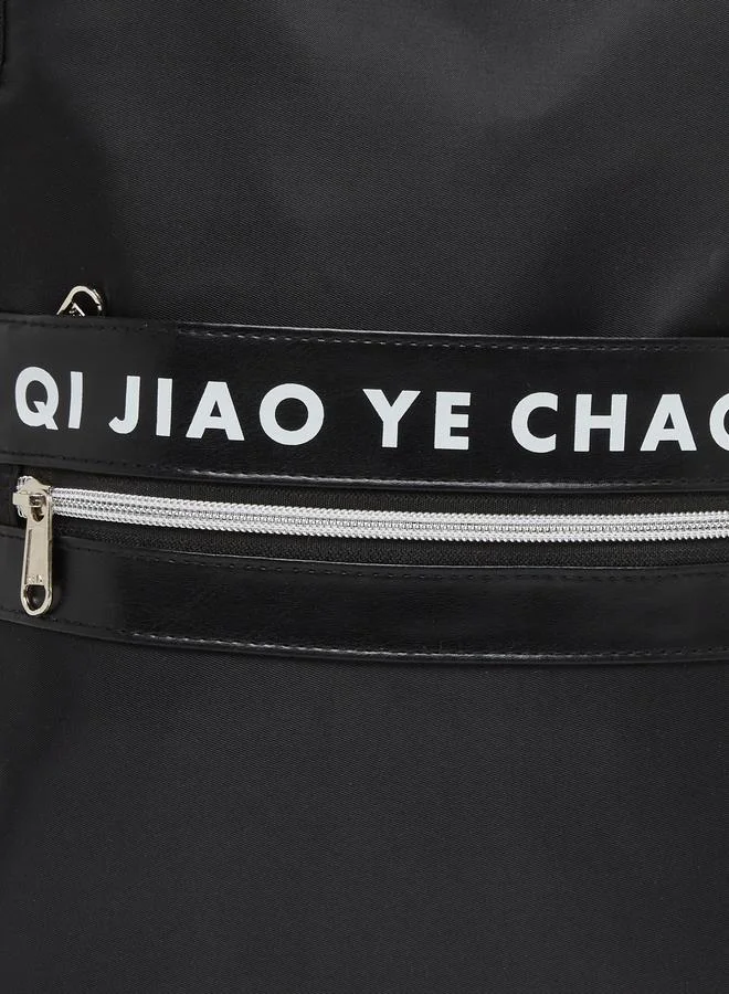 ستايلي شنطة ظهر بطبعة وجيب أمامي بسحاب