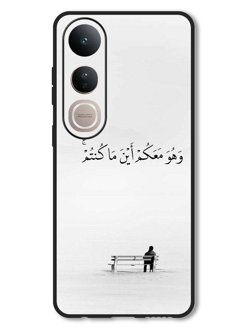 Theodor Case Compatible with Vivo V50 Lite Protection Shockproof Bumper Cover Arab quote (18) - Image 1