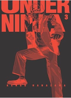Under Ninja, Volume 3