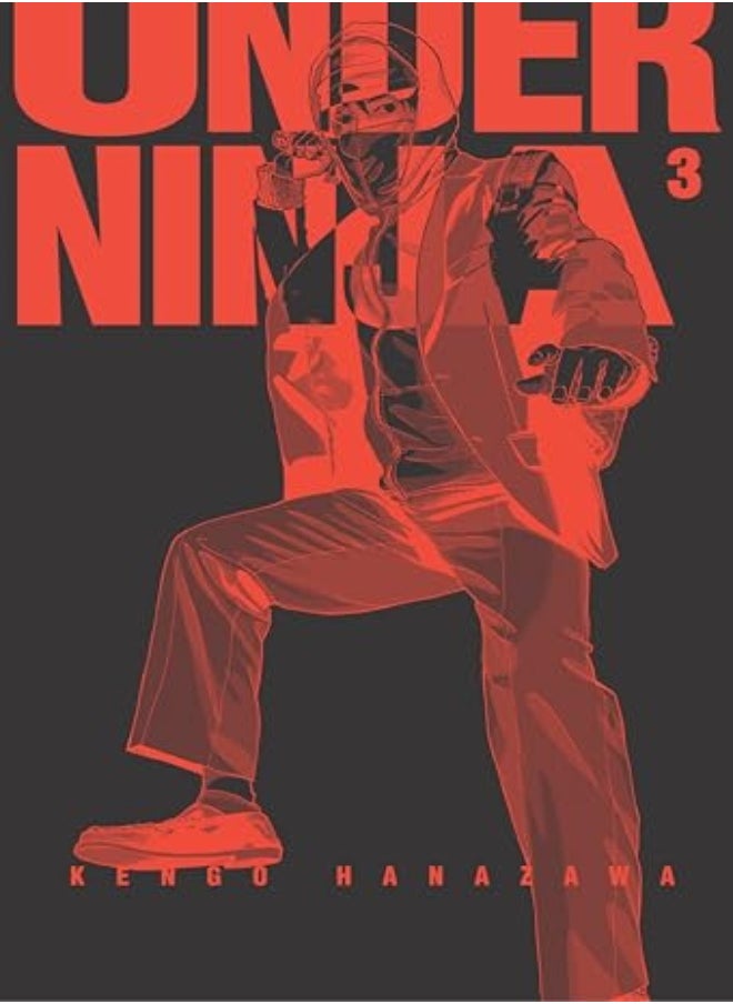 null - Under Ninja, Volume 3 - Image 1