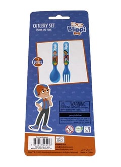 Blippi PP Cutlery Set - 112-87-022 - pzsku/ZB5FBCD1A174422A49E64Z/45/_/1728459186/535b3962-b65b-4c5c-9308-0da6ce9843e8