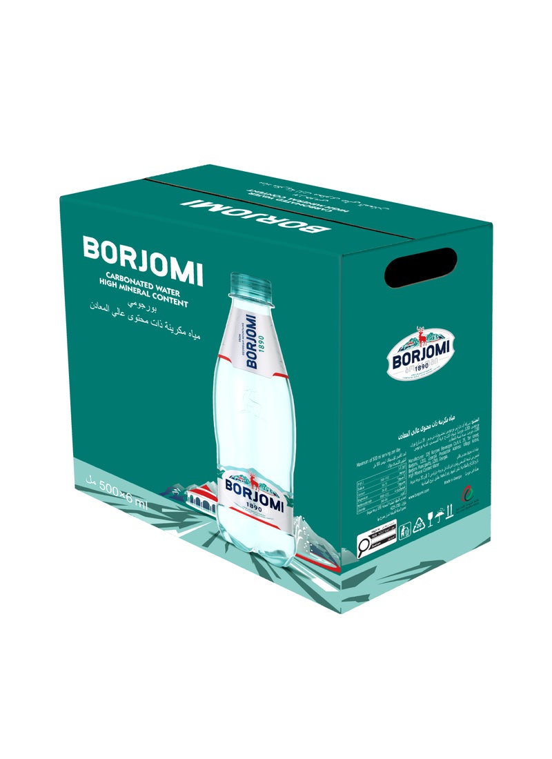 Borjomi Mineral & Sparkling Water Glass - Image 3