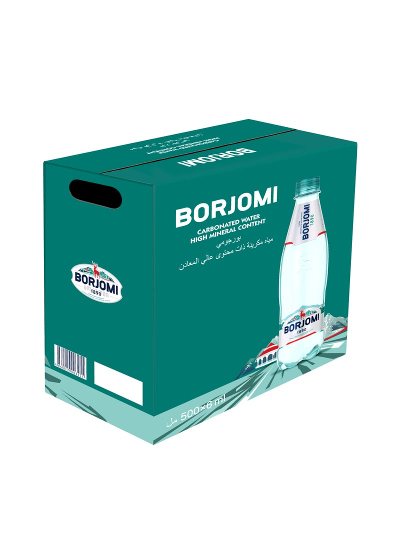 Borjomi Mineral & Sparkling Water Glass - Image 4