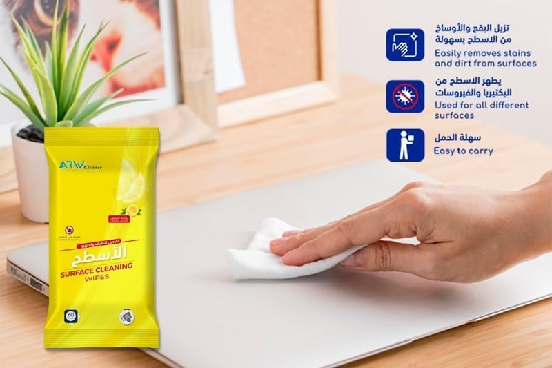 ARW Surface Cleaning Wipes Lemon Scent 3x60 (180 Wipes) - Image 2