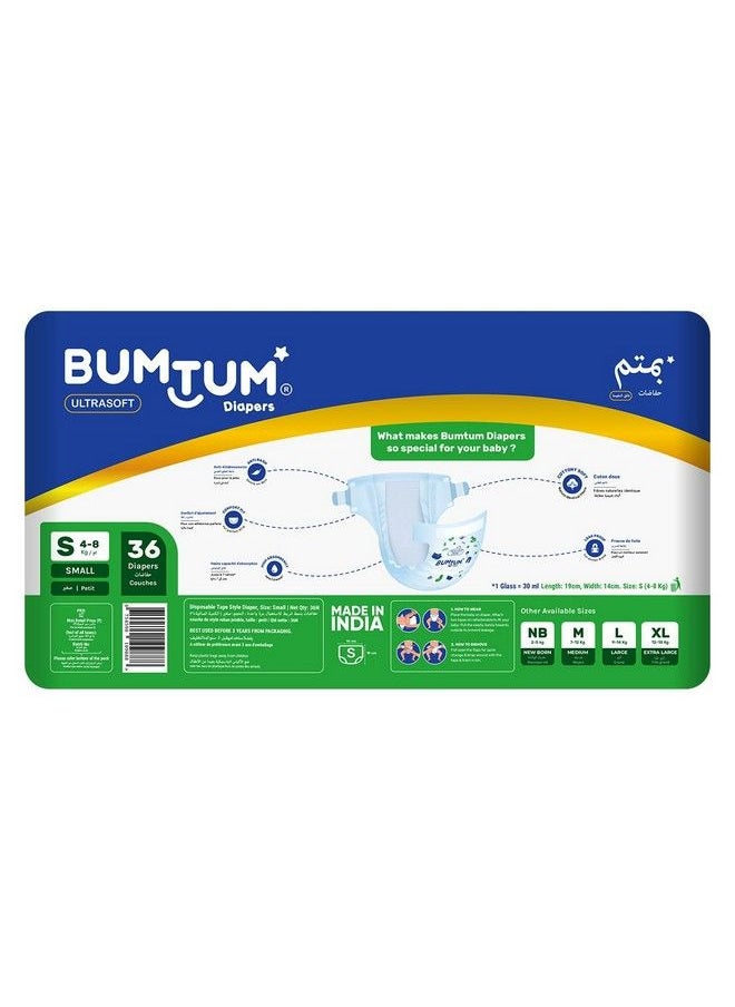 Bumtum - Baby Taped Diapers Small Size 36 Count 12 Hrs Leakage Protection Infused With Aloe Vera Cottony Soft High Absorb Technology (Pack Of 1) - Image 1