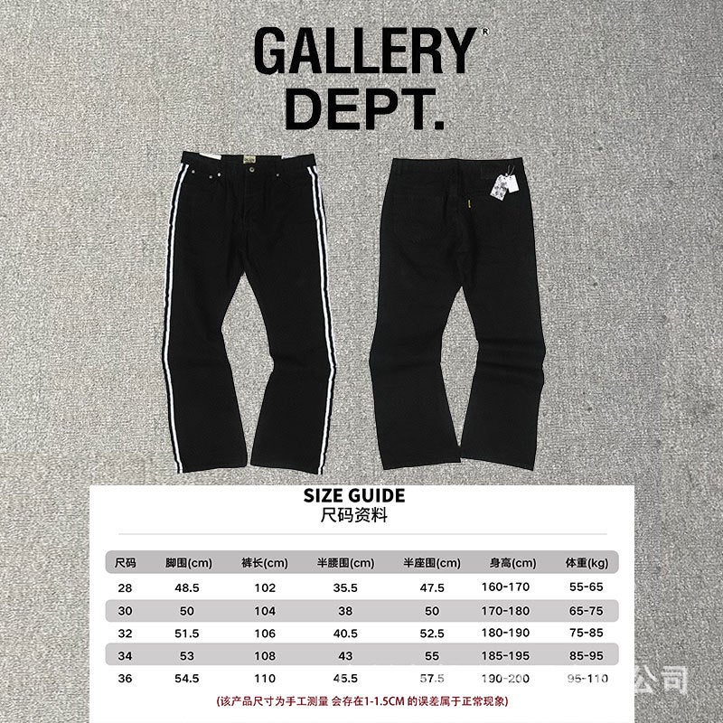 GALLERY DEPT Patch Retro Jeans Unisex High Street G78 Black 
