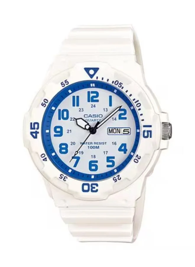 CASIO Men's Analog Display Watch With White Resin Strap - MRW-200HC-7B2