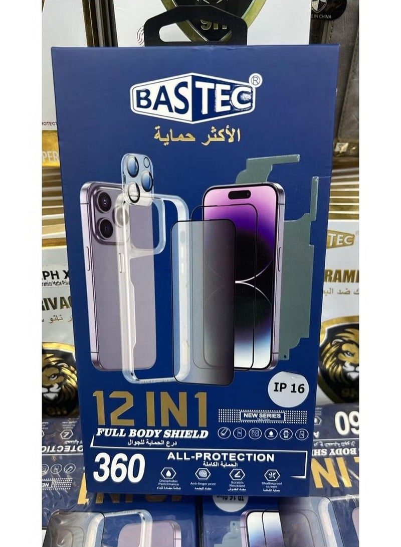 Bastec Integrated Protection Package 12 In 1 for Iphone 13 pro From Bas Tec - Image 4