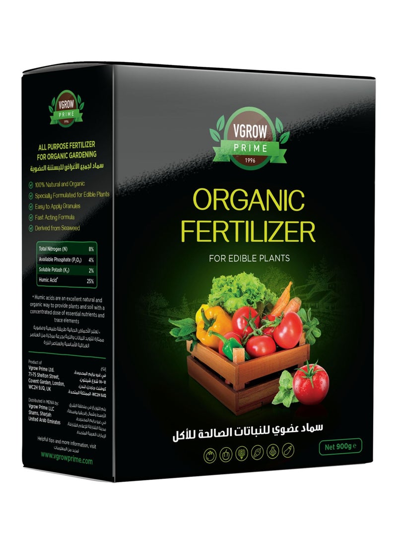 VGROW PRIME Organic Fertilizer - Natural Plant Nutrients for Tomato, Herb, Fruits and Veg - Granular NPK with Humic Acid 900g  - Image 1