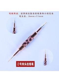 Generic Dual-Head Nail Art Pens, Leopard Set of 5 No. 2 leopard nail art (copper metal rod) 