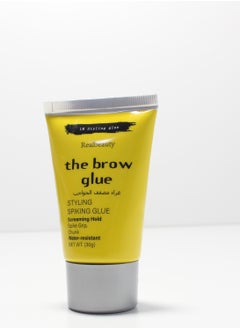 REAL BEAUTY Styling Glue Realbeauty the Brow Glue  STYLING  SPIKING GLUE Screaming Hold Spike Grip Chunk Water Resistant Net Wet Wt 30g  - Image 1