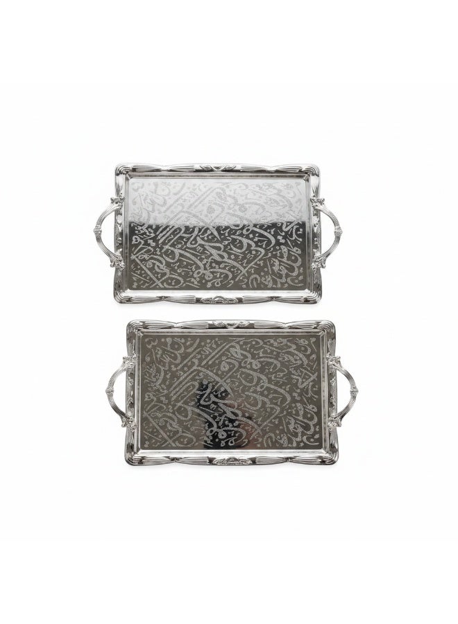 GERMAX 2PCS SERVING TRAY STEEL 41*27/35*23 CM - Image 1