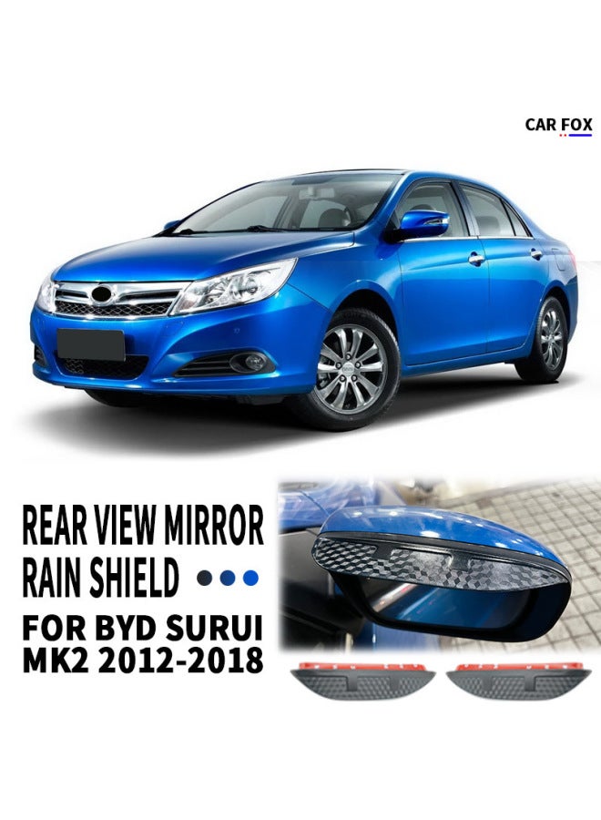For Byd E5 G5 Rear View Mirror Rain Shield