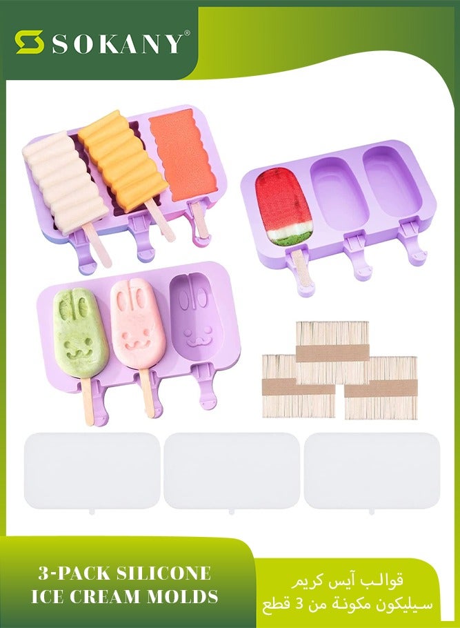 سوكاني مجموعة من 3 قوالب سيليكون لصنع المصاصات مع اغطية وعصي للاطفال لصنع الايس كريم والكيك بنفسك - Image 1