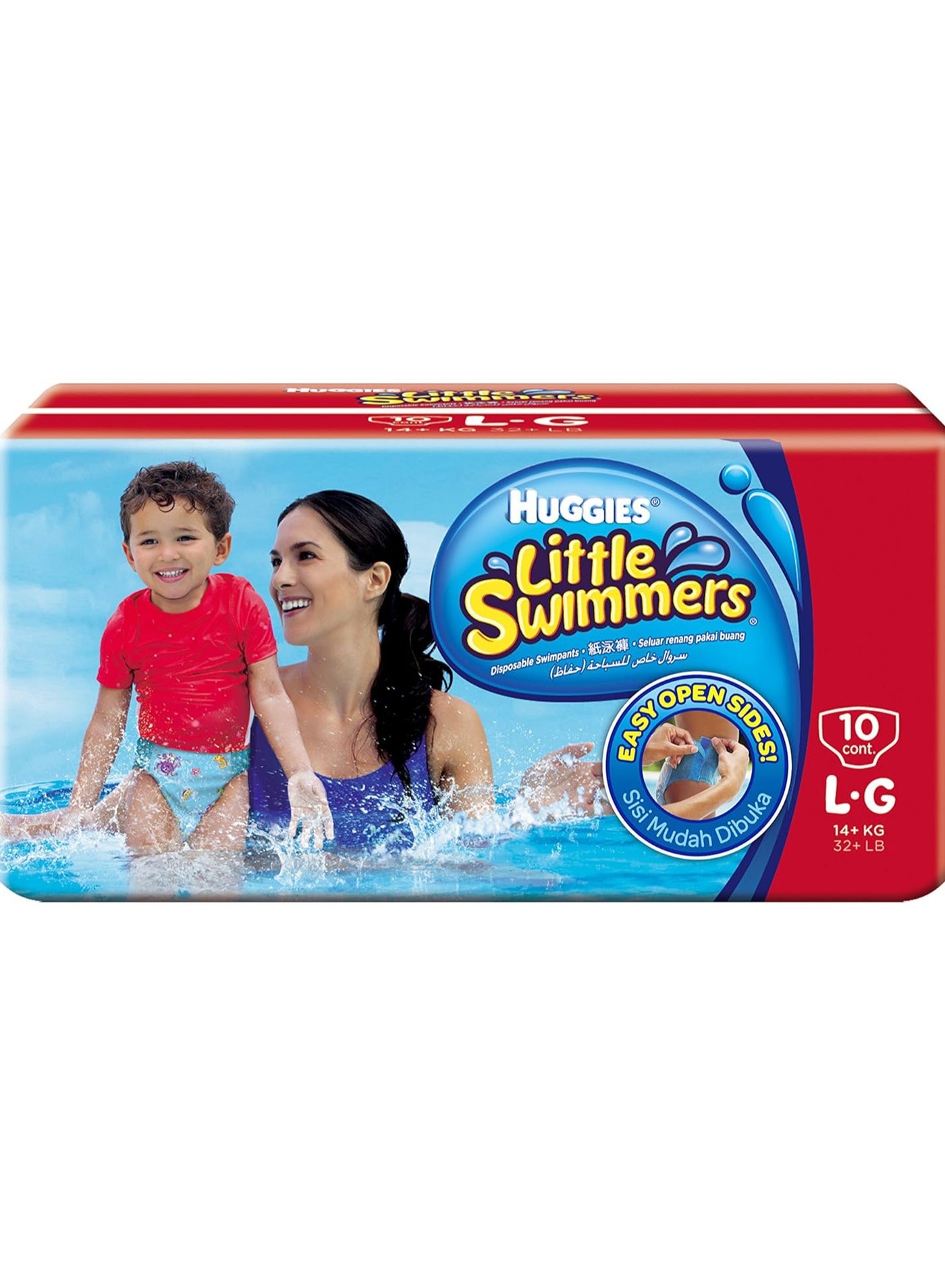 Huggies Little Swimmers Pants L, 10 count (14+KG)