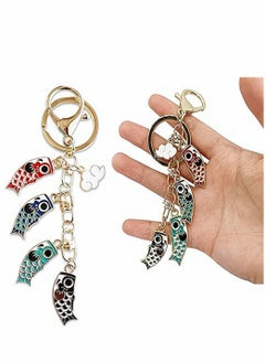 Keychains, Four Koinobori Keychain Japanese Koi Fish Keychains Key Ring Bag Hanging Pendant Cute Decoration for Car Home Women Keys Handbag Purse, 1 Pcs