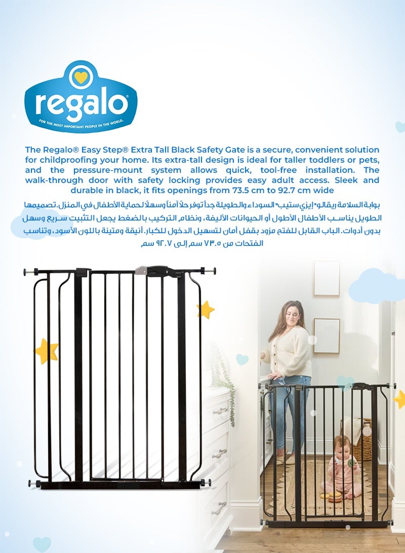 ريجالو بوابة أمان Easy Step سهل المرور | بوابة أطفال قابلة للتعديل للأبواب والسلالم | تناسب الفتحات من 74 إلى 92.71 سم (29-36.5 بوصة) | ارتفاع 104.14 سم (36 بوصة) | تثبيت بالضغط | آمنة ومتينة - Image 5