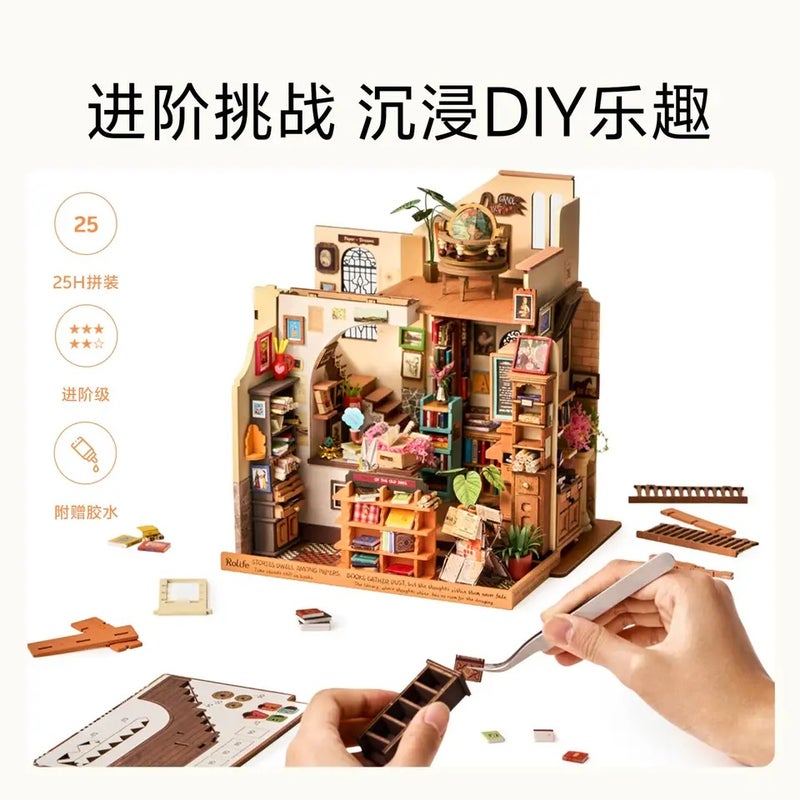 رولايف أحجية ثلاثية الأبعاد Rolife's New Official DIY Cabin Paper Time Bookstore Handmade Miniature Scene Model Assembly for Girls' Holiday Gifts - Image 5
