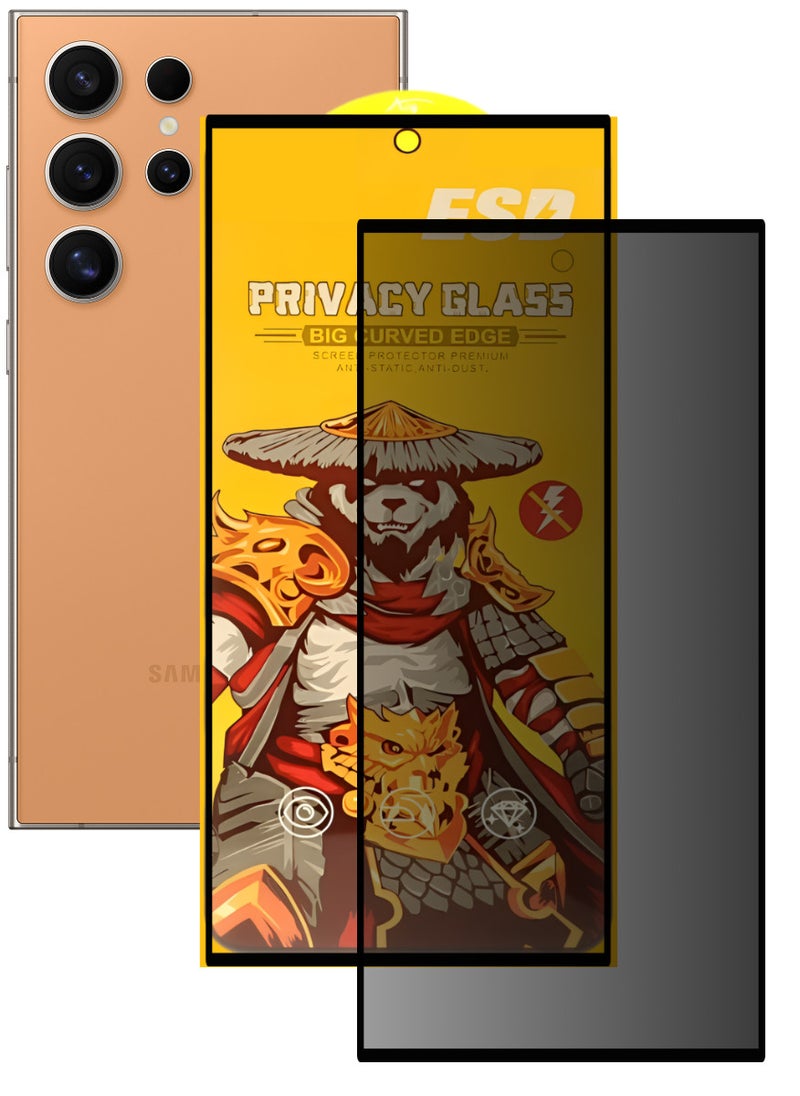 اي اس دي جودة عالية، واقي شاشة لهاتف سامسونج جالاكسي S24 الترا - Image 1