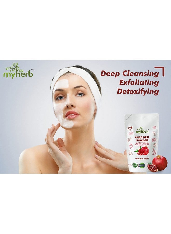 ماي هيرب مسحوق قشر الرمان العضوي الطبيعي النقي بنسبة 100% (مسحوق قشر الرمان) || 227 جرام/0.5 رطل || للعناية بالشعر والوجه || للبشرة || للاستخدام الغذائي || للرجال والنساء - Image 2