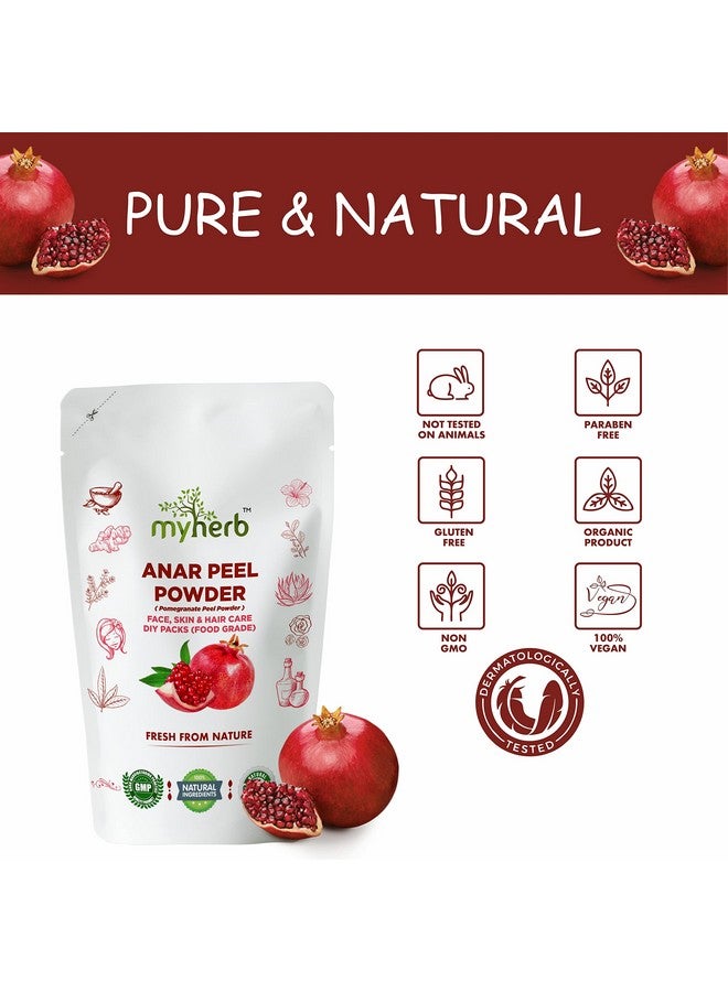 ماي هيرب مسحوق قشر الرمان العضوي الطبيعي النقي بنسبة 100% (مسحوق قشر الرمان) || 227 جرام/0.5 رطل || للعناية بالشعر والوجه || للبشرة || للاستخدام الغذائي || للرجال والنساء - Image 3