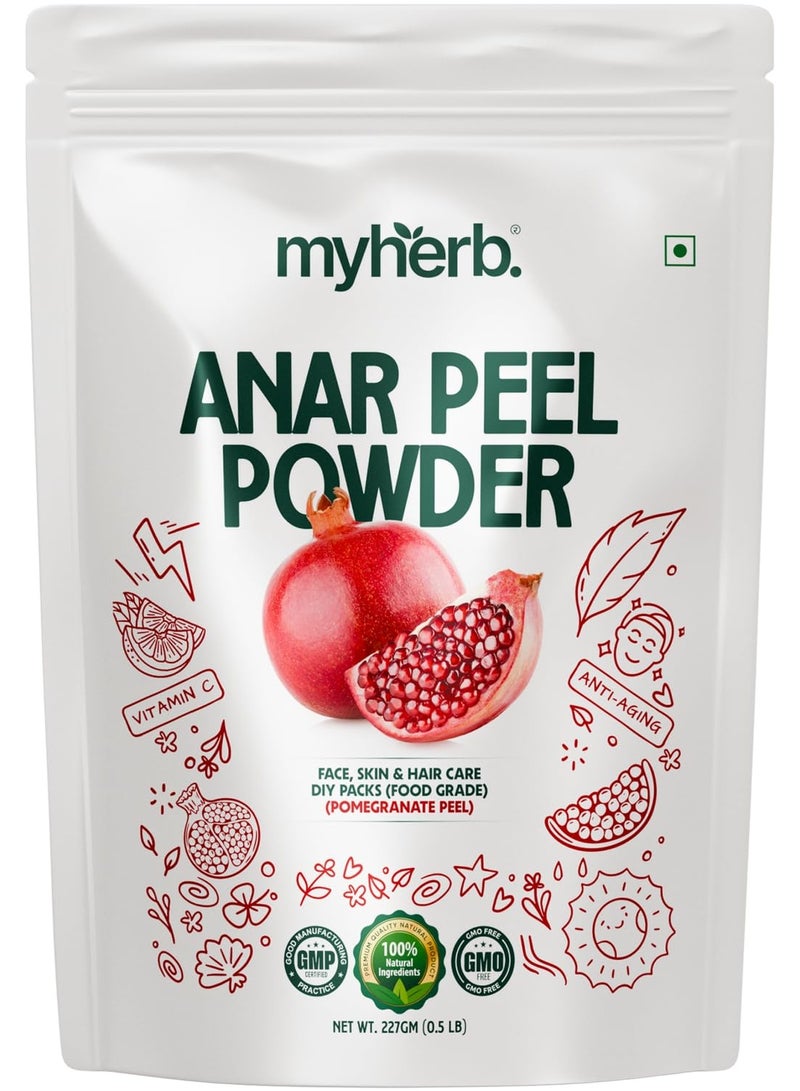 myherb 100% Pure Natural Organic Anar Peel Powder (Pumegranate Peel Powder) || 227 Gm/0.5 Lbs || For Hair And Face Care || For Skin || For Food Grade || For Men And Women - Image 1
