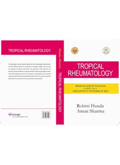 Tropical Rheumatology (Dr. Rohini Handa, Dr. Aman Sharma)  - Image 2