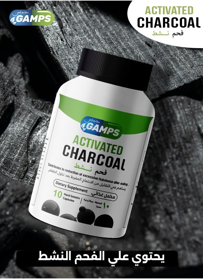 Activated Charcoal Capsules – Relieves Bloating & Gas, Supports Digestion (10 Capsules)