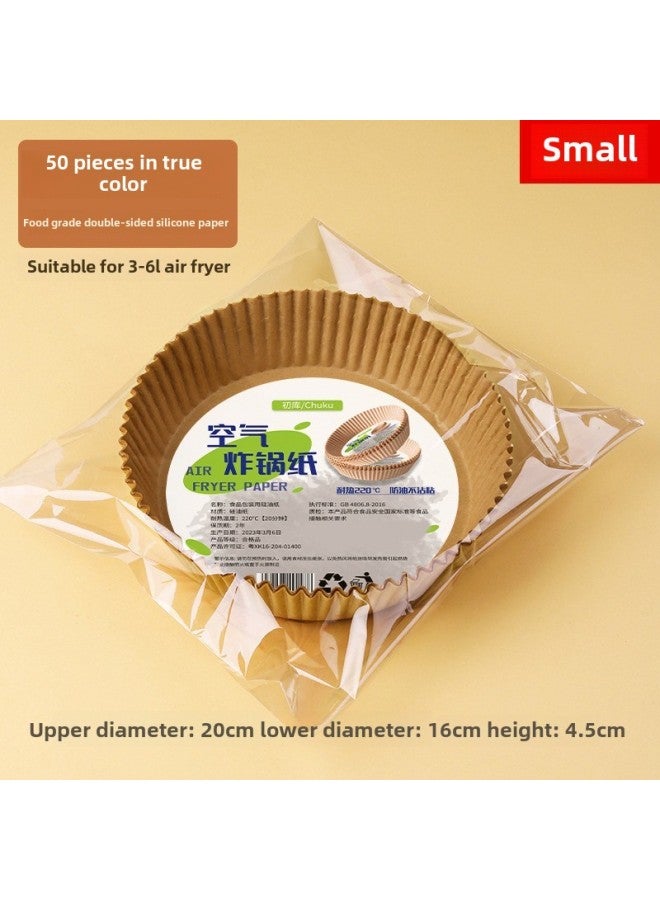 Food Grade Disposable Air Fryer Paper Special Paper Square Round High Temperature Baking Food Silicone Oil Paper-Specifications:Natural Color 50 Bags (20*16*4.5) - Image 1