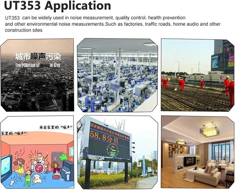 UT353 مقياس مستوى الصوت الرقمي جهاز قياس الضوضاء 30-130 ديسيبل مراقب الديسيبل - Image 5