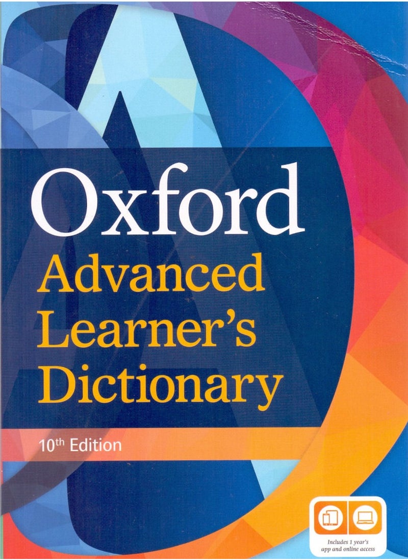 null - OXFORD ADVANCED LEARNER'S DICTIONARY 10th ED - Image 1