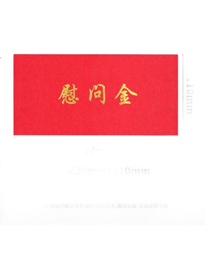 Befon Red Envelopes For Condolences, Red Money Packets, Cards, Large Red Envelopes, Red Aid Envelopes, White Event Support, Scholarships, Donations, And Consolation Money, Horizontal Red Envelopes, Pack Of 10, 2966 - Image 3