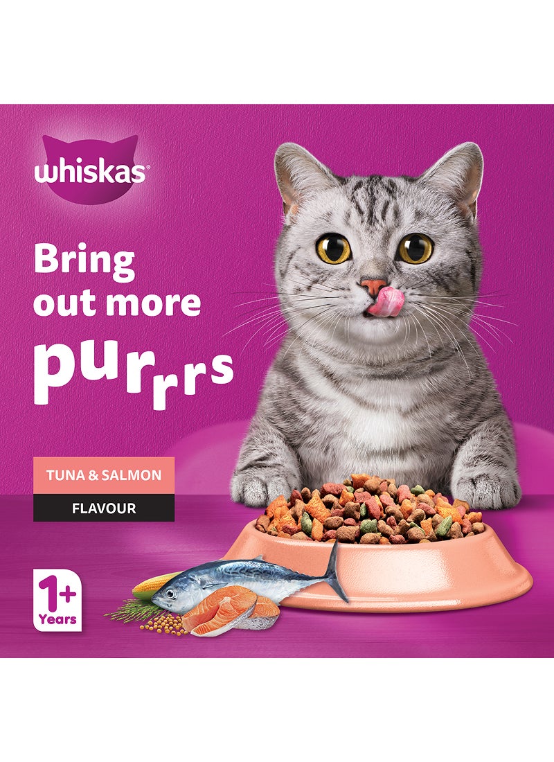 Whiskas طعام جاف للقطط بنكهة التونة والسلمون - Image 2