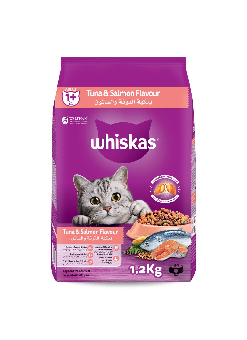 Whiskas طعام جاف للقطط بنكهة التونة والسلمون - Image 1