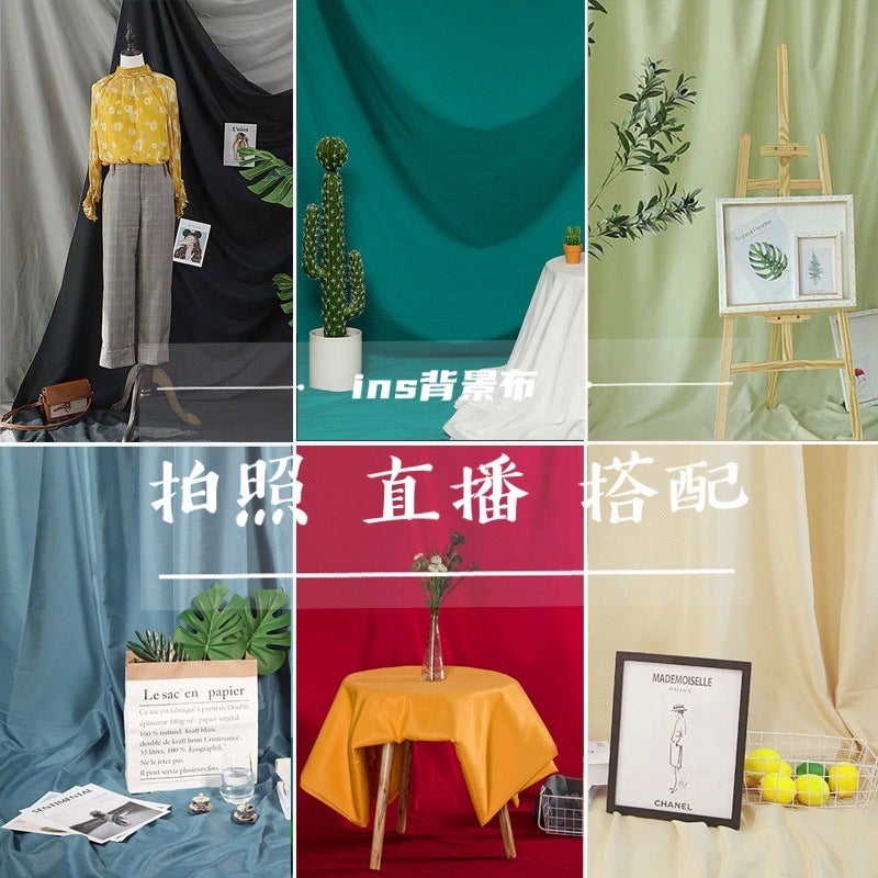 Ins Style Po Background Cloth Internet Celebrity Live Broadcast Background Props White Pure Color Hanging Cloth Background Cloth Pography Background Cloth - Image 3