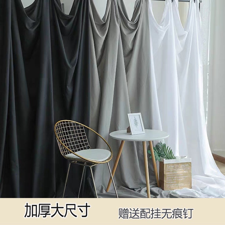 Ins Style Po Background Cloth Internet Celebrity Live Broadcast Background Props White Pure Color Hanging Cloth Background Cloth Pography Background Cloth - Image 2