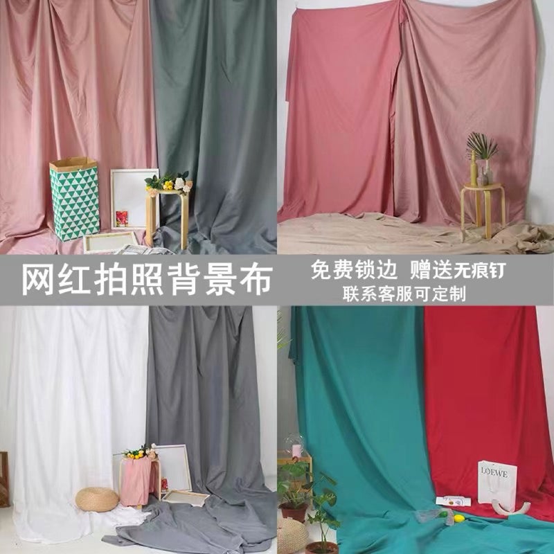 Ins Style Po Background Cloth Internet Celebrity Live Broadcast Background Props White Pure Color Hanging Cloth Background Cloth Pography Background Cloth - Image 4