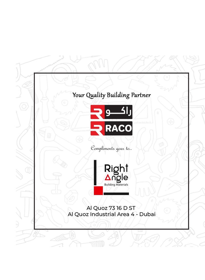 راكو بيورول صينية البناء البلاستيكية ز تي 52 لتر - Image 2