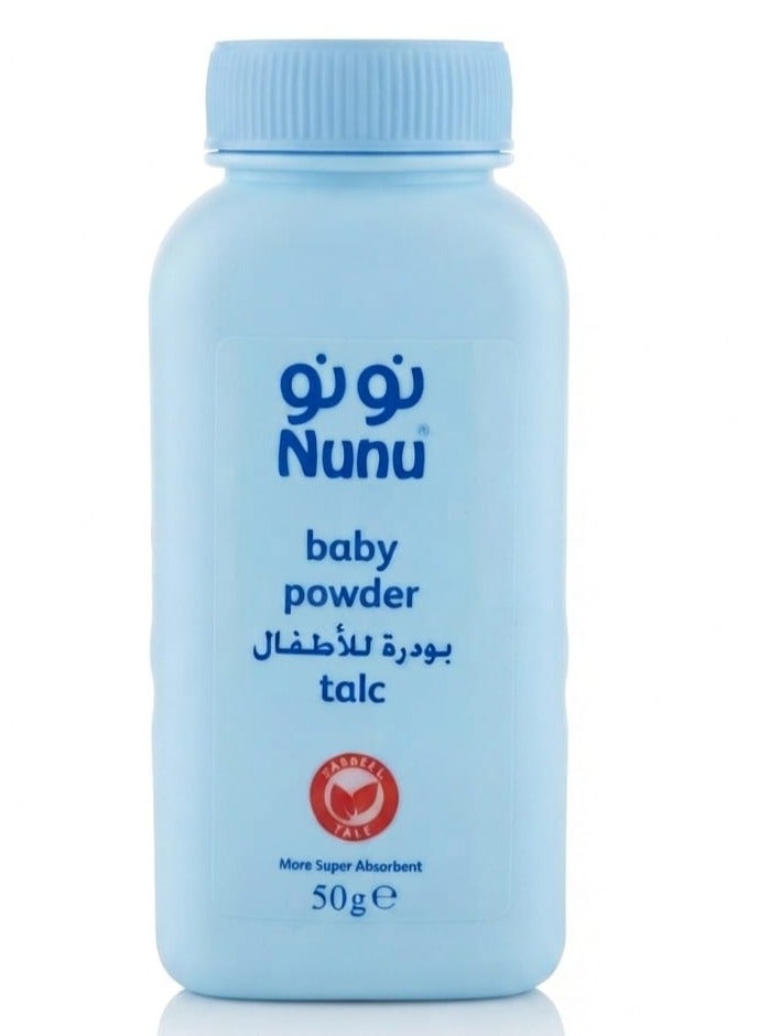 نونو بودرة التلك للأطفال 50 جرام (اللوان متعدده) - Image 3
